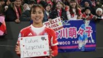 「天才」「まだ20歳なのに」なでしこ谷川萌々子、女子CLでの『綺麗すぎる股抜き』が話題