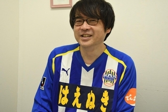 モンテディオ山形・元広報が“懐かしのアイテム”とともに振り返るJ1初昇格！豊田陽平の日本代表選出や、今だから話せる裏話も