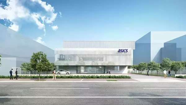 アシックス、トップアスリート向けシューズの新たな生産拠点を創業の地・神戸市に開設へ！2027年12月稼働開始予定
