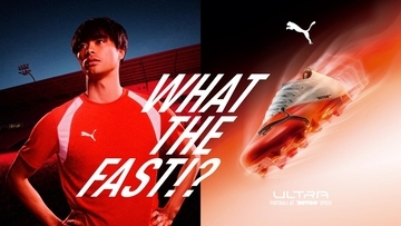 三笘薫着用のPUMA新スパイク『ウルトラニトロ7』が登場！筑波大学蹴球部も認めた「圧倒的な加速力」…7月23日発売