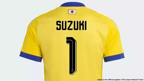 日本代表、FIFAによる「ユニネーム誤植」が判明！W杯も表記は伊東純也『ITO』前田大然『DAIZEN』鈴木彩艶『SUZUKI』