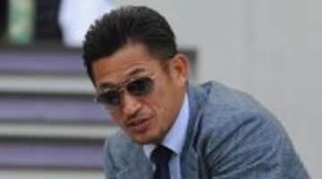 キングこと三浦知良はやっぱり太っ腹！？「うちの娘がカズさんにお年玉を頂いて…偉大なお年玉」と吉田麻也が明かす