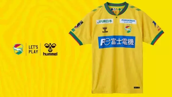 hummelがジェフユナイテッド千葉の2026-27シーズンのユニフォームを発表「古河電工サッカー部への敬意を込めた」