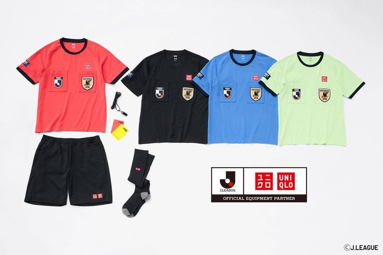 ユニクロがJリーグのパートナーに！審判服やオールスターのユニフォームを提供…柳井康治氏「サッカーには人々をつなぐチカラがある」