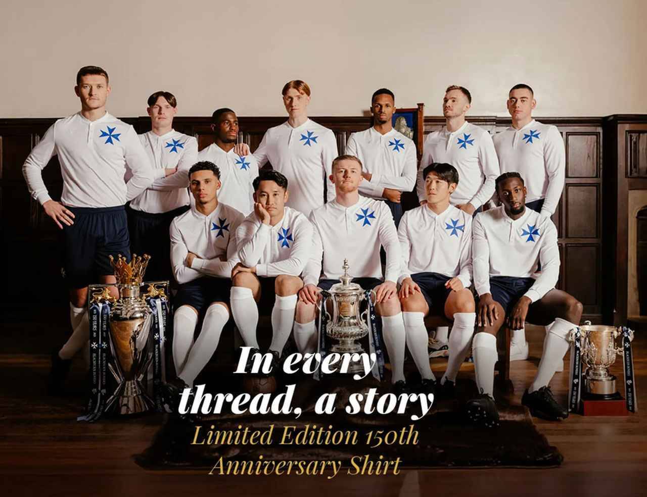 大橋と森下が所属のブラックバーン、超レトロな150周年ユニフォームを発表！エンブレムは「青十字」に