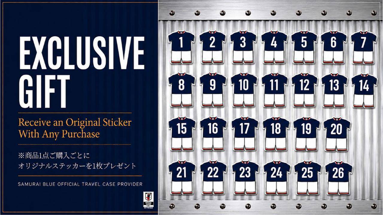 日本代表の「スーツケース」はイタリア製！FPM Milanoが“エンブレムステッカー”など公式グッズを展開中