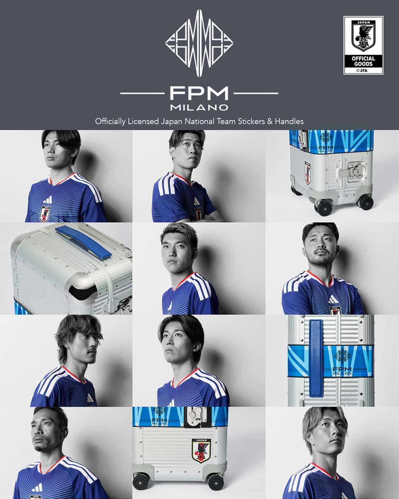 日本代表の「スーツケース」はイタリア製！FPM Milanoが“エンブレムステッカー”など公式グッズを展開中