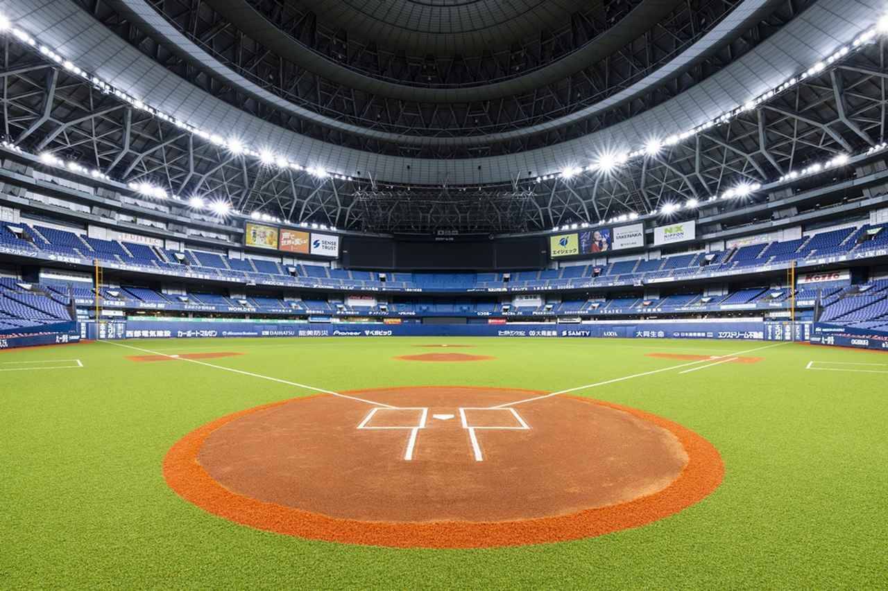 京セラドーム大阪、ミズノの“野球専用人工芝”張り替え工事完了！グラウンドデザインも刷新…「近鉄時代」を思わせる懐かしの姿に