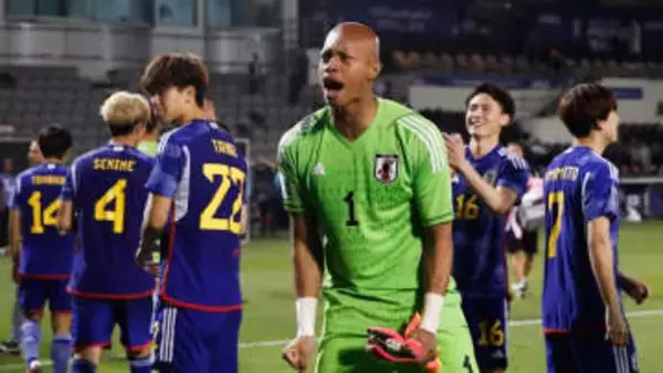 U-23日本代表、劇的勝利で2度目のアジア杯制覇！決勝弾は山田楓喜　守護神小久保が魂のPKストップ