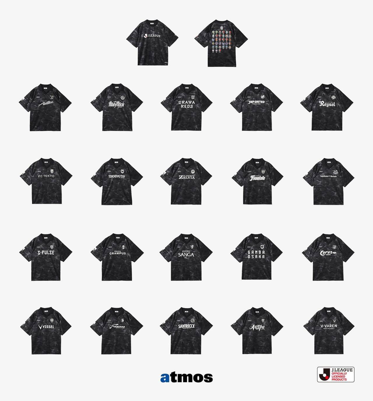 atmos×Jリーグの初コラボアパレルが実現！なぜか「Jリーグキング」のソフビフィギュアも登場…後ろ姿もかわいい