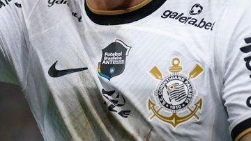 日本のチームも提訴中…ブラジル名門クラブがまた補強禁止処分に！2カ月で4度目の異常事態