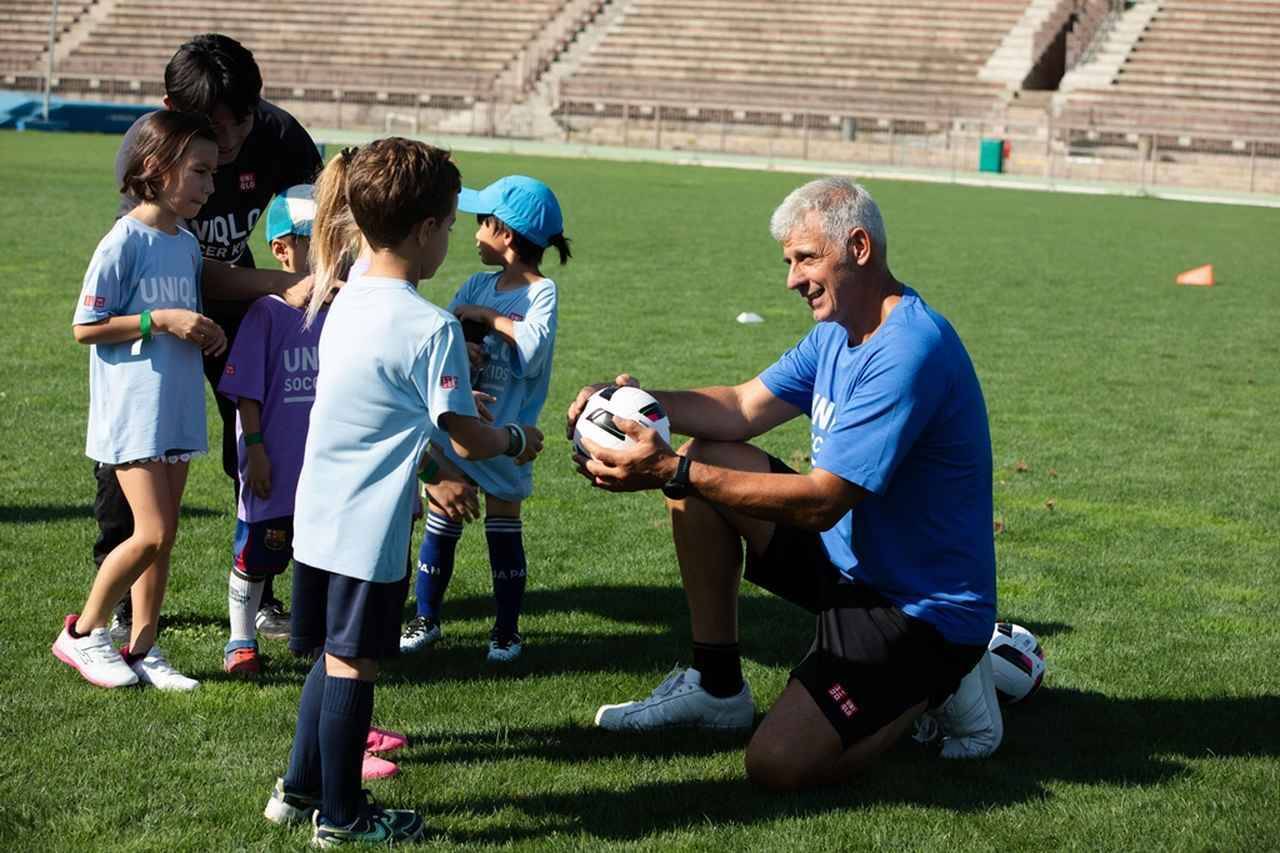 『JFAユニクロサッカーキッズ』、イタリア・ミラノで初開催！ザッケローニ氏「まるでお祭りのよう」 伊代表OBトルド氏も参加