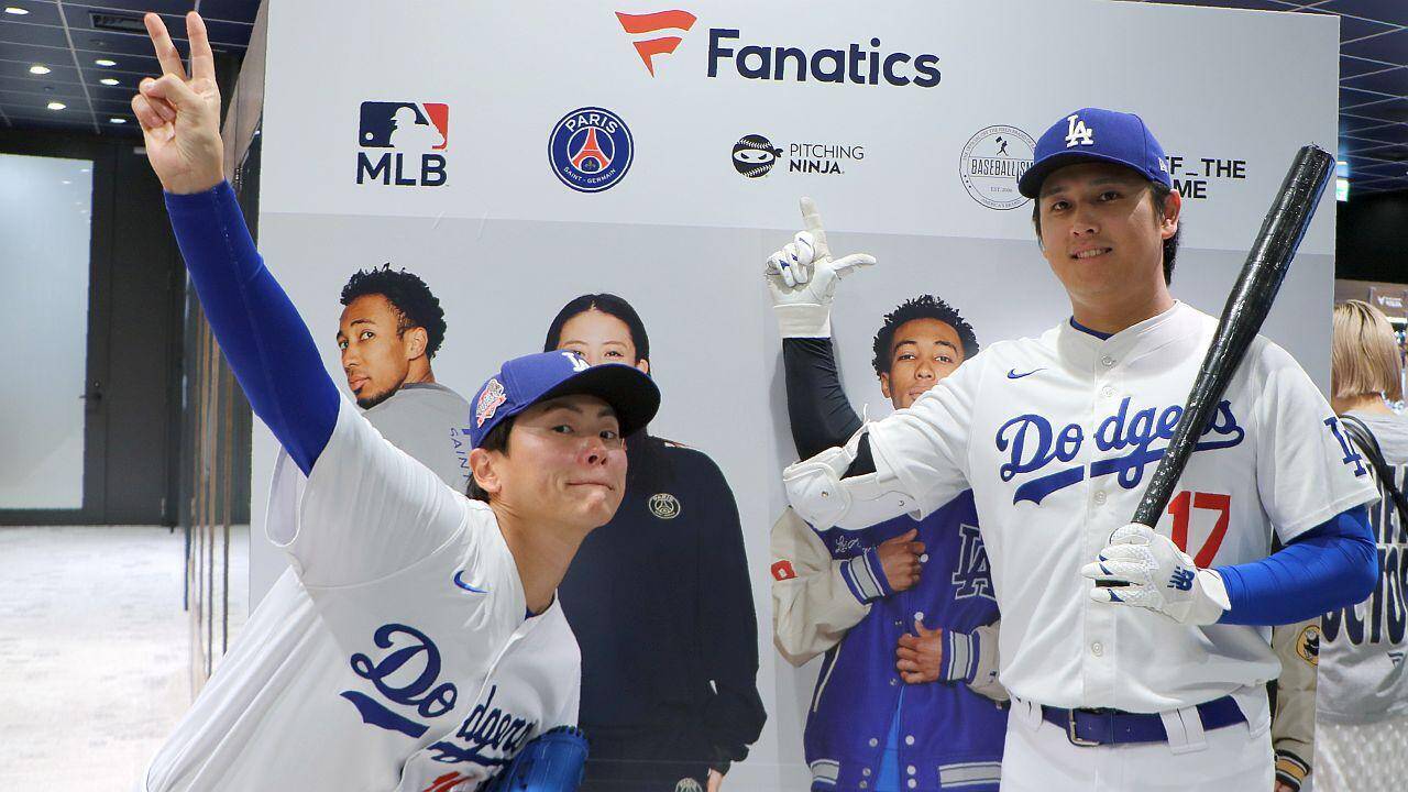 最新MLB、NBA、サッカーのファッションアイテムなど続々。2026年スポーツミックスコーデに差をつける！ファナティクスの2026年FWシリーズに注目