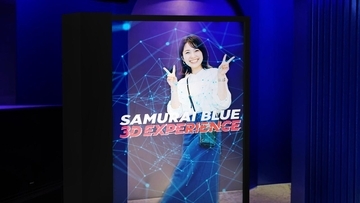 「サッカー日本代表」をテーマにした次世代型没入応援イベント、コンテンツの全貌が公開！東京・渋谷で5月29日から開催