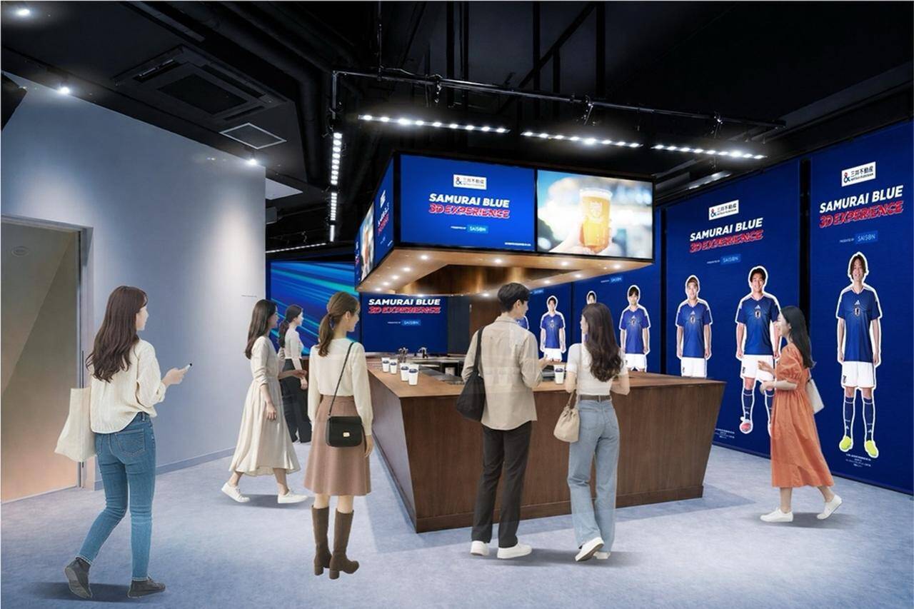「サッカー日本代表」をテーマにした次世代型没入応援イベント、コンテンツの全貌が公開！東京・渋谷で5月29日から開催