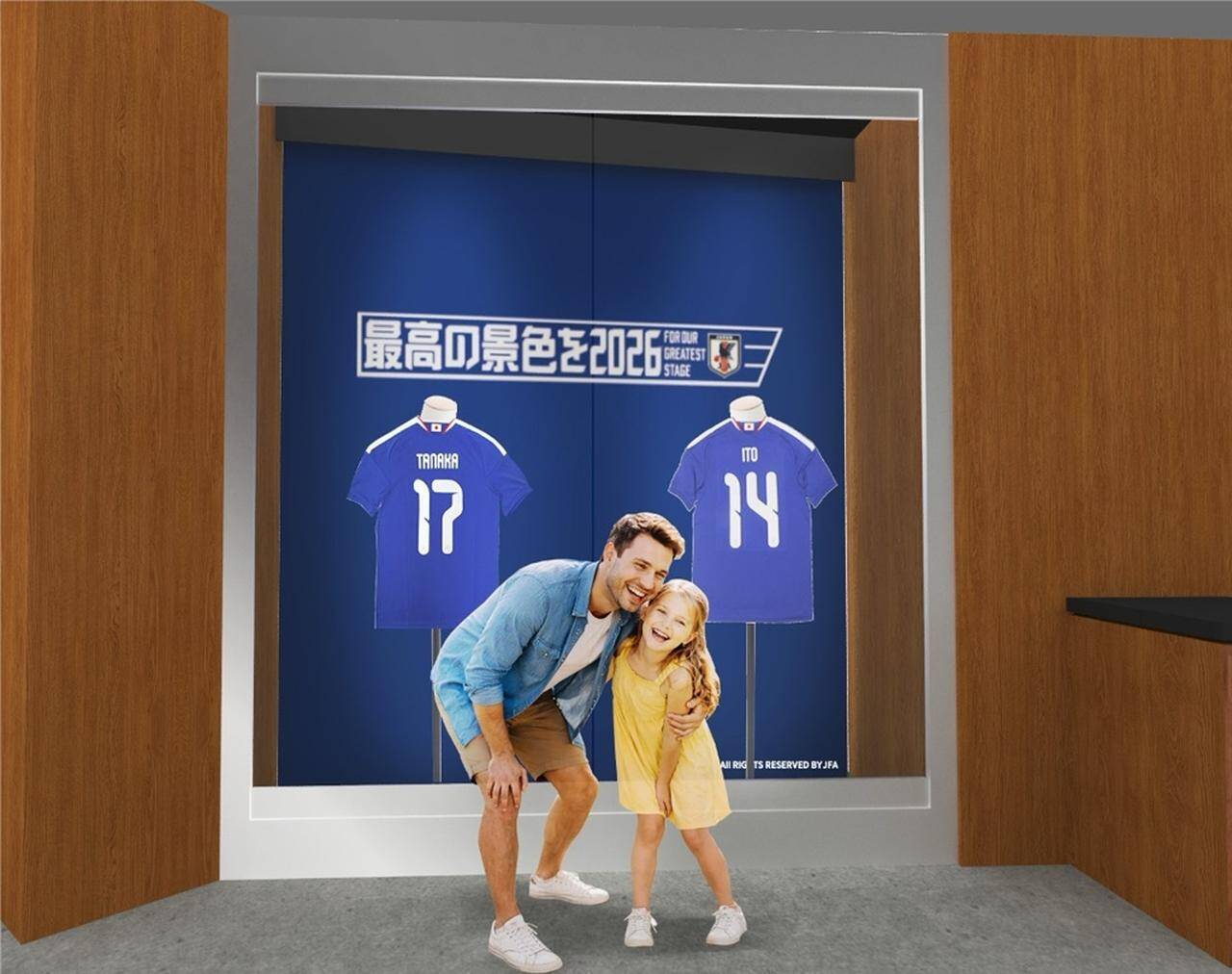 「サッカー日本代表」をテーマにした次世代型没入応援イベント、コンテンツの全貌が公開！東京・渋谷で5月29日から開催