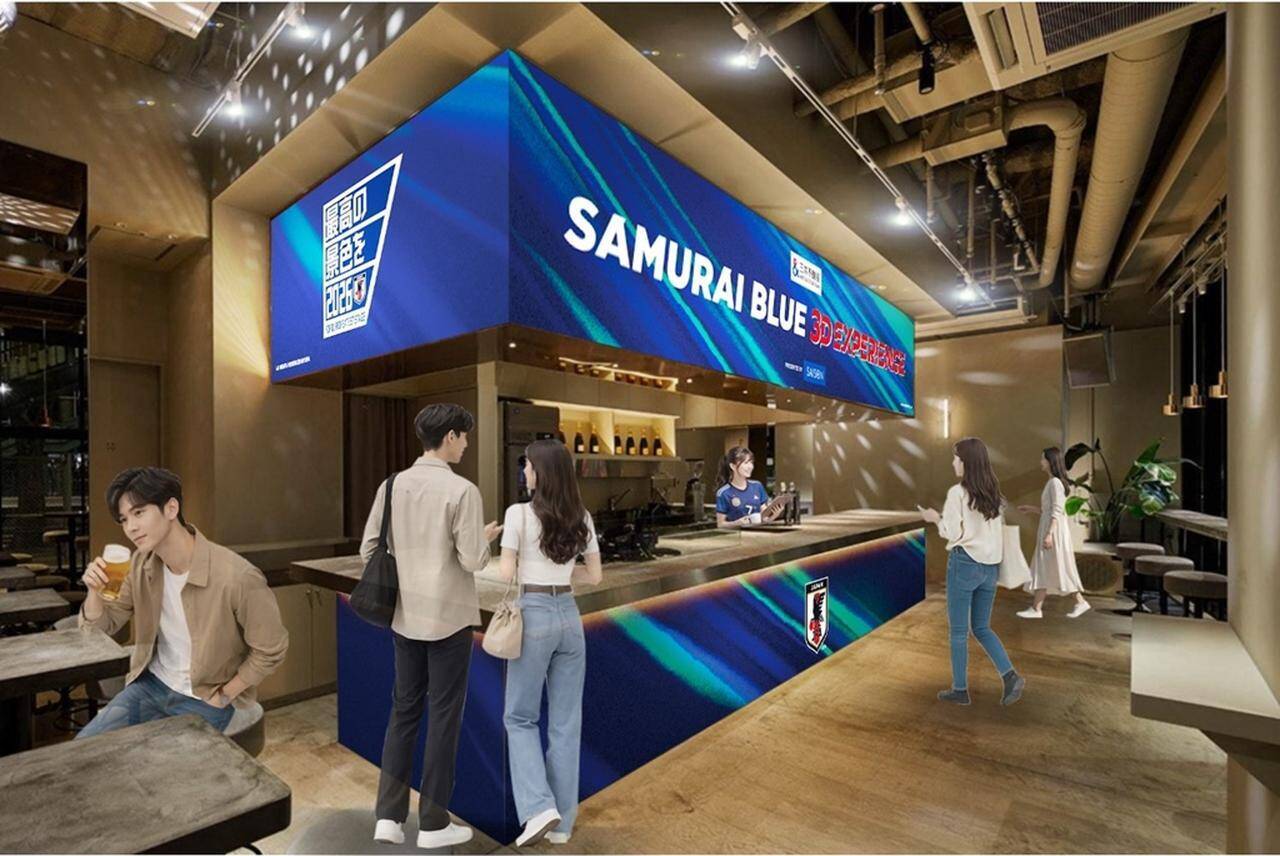 「サッカー日本代表」をテーマにした次世代型没入応援イベント、コンテンツの全貌が公開！東京・渋谷で5月29日から開催