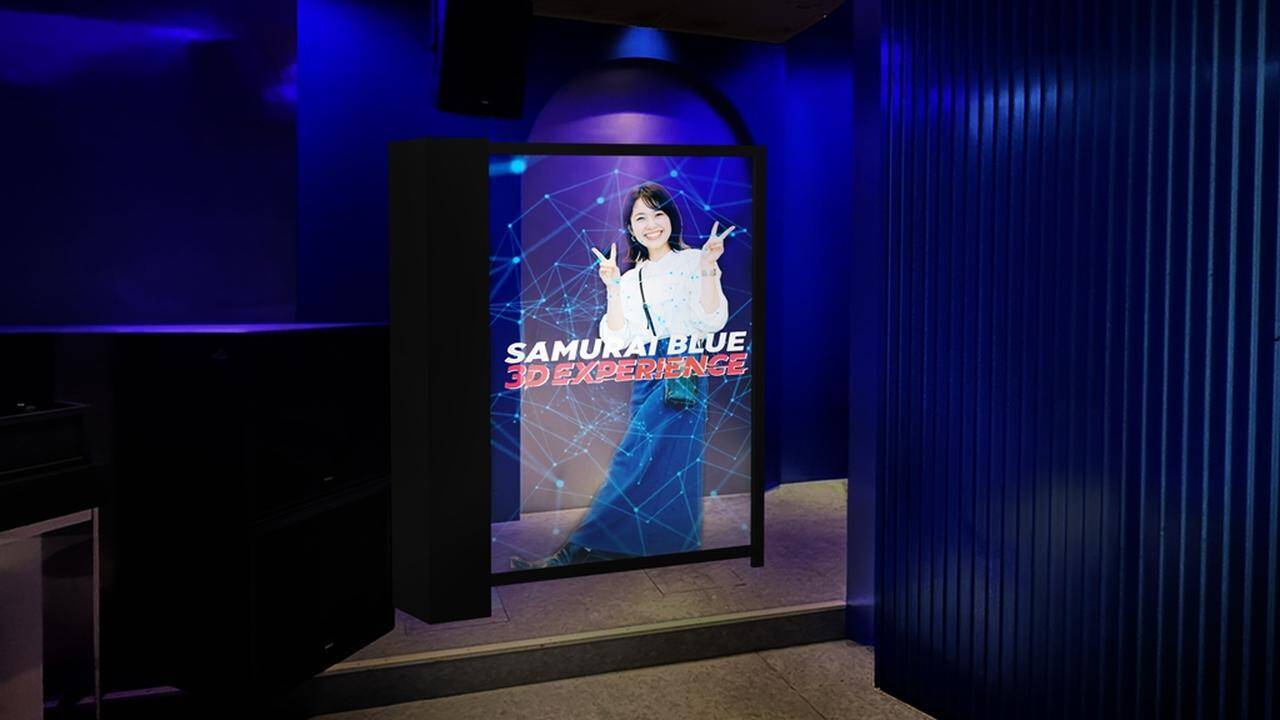 「サッカー日本代表」をテーマにした次世代型没入応援イベント、コンテンツの全貌が公開！東京・渋谷で5月29日から開催