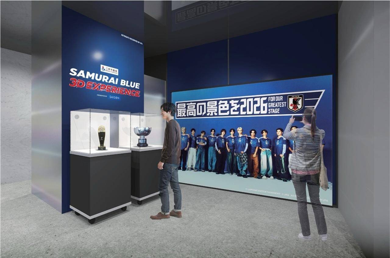 「サッカー日本代表」をテーマにした次世代型没入応援イベント、コンテンツの全貌が公開！東京・渋谷で5月29日から開催