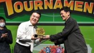 お笑い芸人・山崎弘也さん、サッカーゲームでまさかの2連覇！約200名が熱狂…第2回「ウイコレ FAN TOURNAMENT」