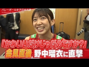 「高校生以来の短さ（笑）どうですか？」大人気美女バレー選手が髪をバッサリ切ったイメチェンを披露