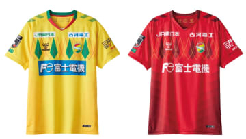 J2ジェフユナイテッド千葉が2025シーズン新ユニフォーム発表！フクアリ20周年を記念したデザイン