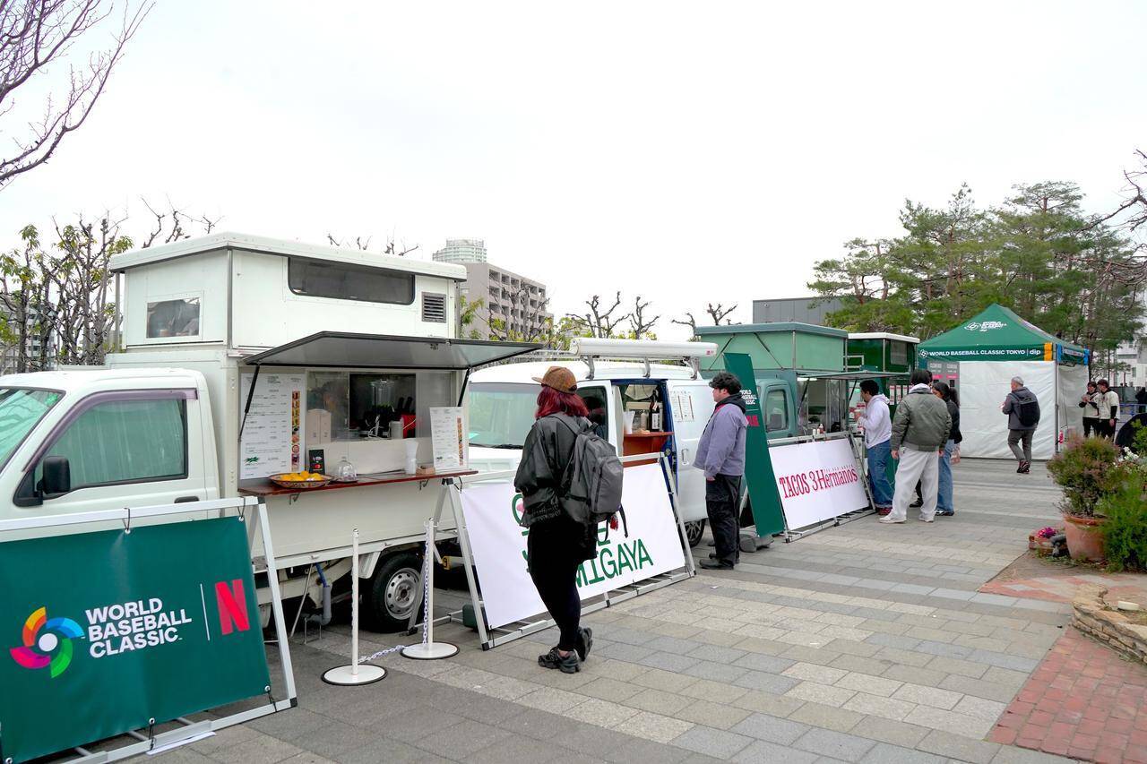 大谷選手のフォトロケで記念撮影も！WBCを100倍満喫できるイベントがスカイツリータウンで開催