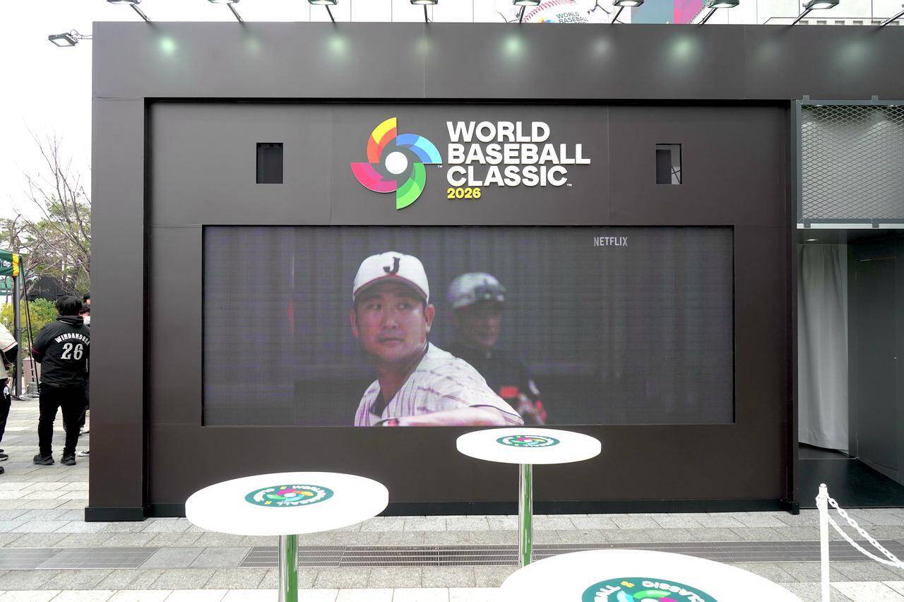 大谷選手のフォトロケで記念撮影も！WBCを100倍満喫できるイベントがスカイツリータウンで開催