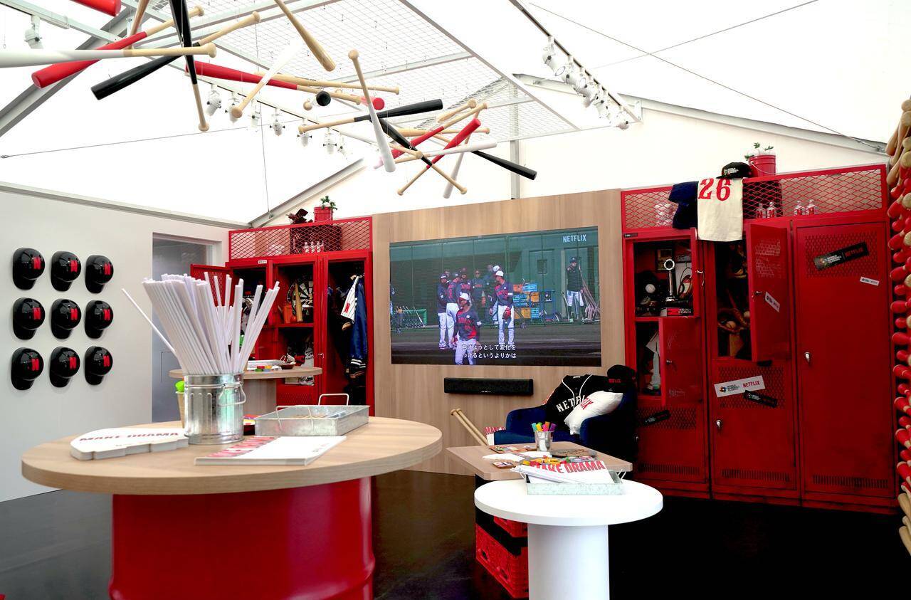 大谷選手のフォトロケで記念撮影も！WBCを100倍満喫できるイベントがスカイツリータウンで開催