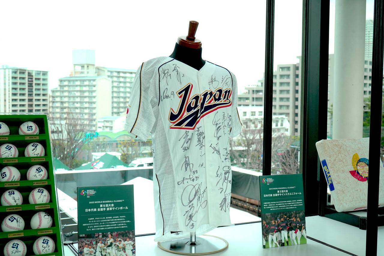 大谷選手のフォトロケで記念撮影も！WBCを100倍満喫できるイベントがスカイツリータウンで開催
