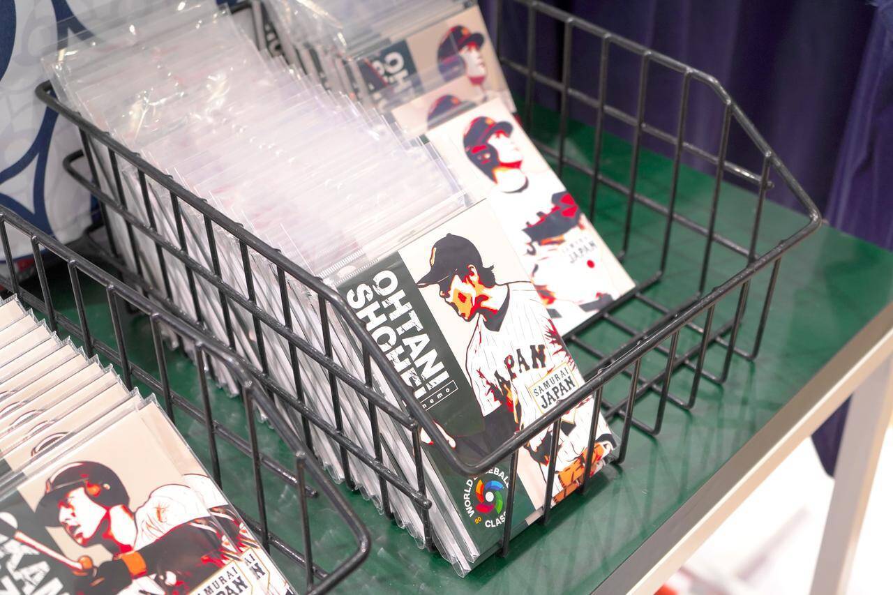 大谷選手のフォトロケで記念撮影も！WBCを100倍満喫できるイベントがスカイツリータウンで開催