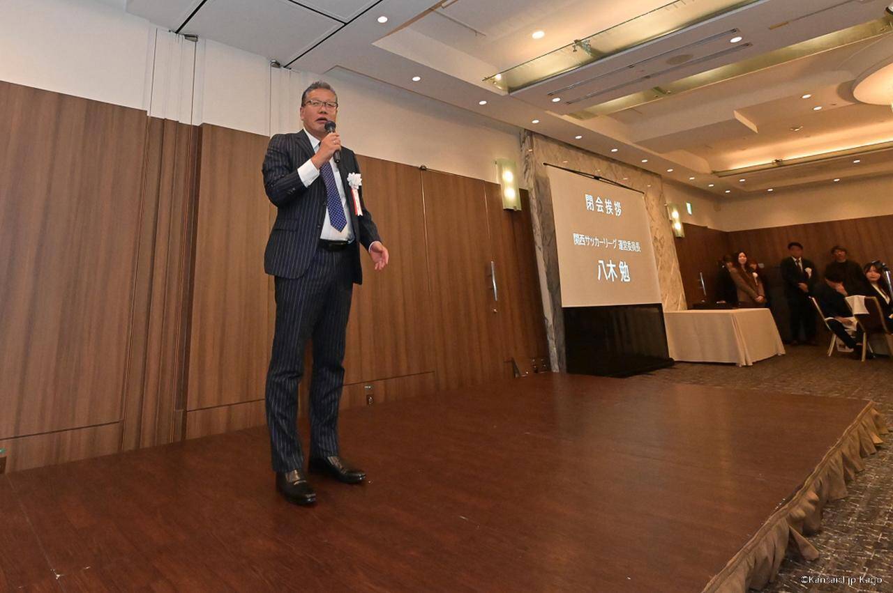 Jのシーズン移行で激動の2026年、地域リーグはどうなるのか？関西Lの運営委員長に聞く「新たな役割」