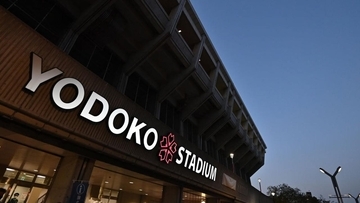 セレッソ大阪のホーム「ヨドコウ桜スタジアム」、ネーミングライツ満了で呼称変更へ！ヨドコウが更新を断念…現行契約は年額2億円