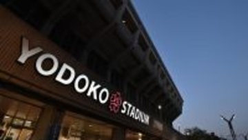 セレッソ大阪のホーム「ヨドコウ桜スタジアム」、ネーミングライツ満了で呼称変更へ！ヨドコウが更新を断念…現行契約は年額2億円