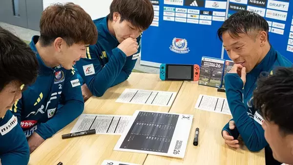 FM26×横浜F・マリノス！「ゲームの能力値」だけでチームメイトの誰かを当てることは可能か、Jリーガーが本気で挑んでみた