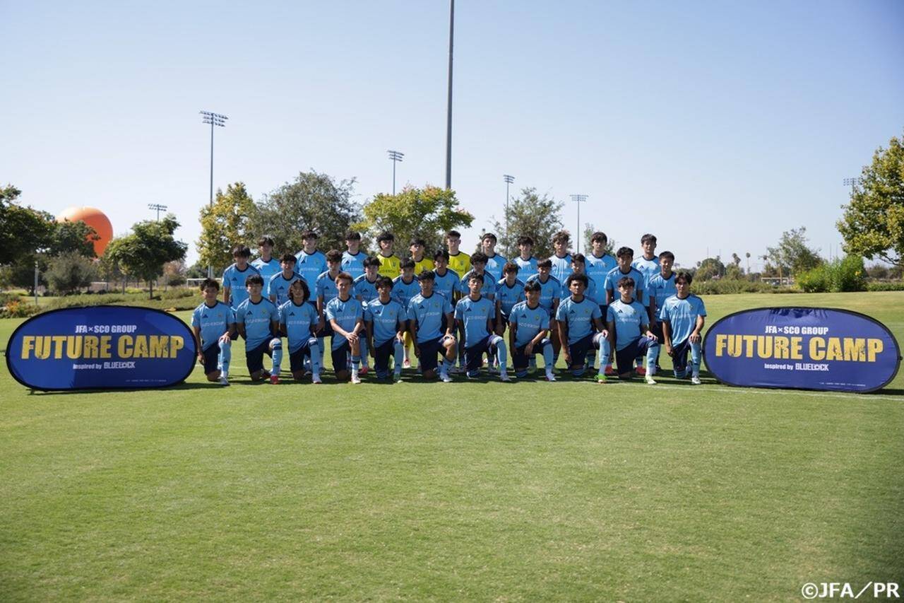日本サッカー協会、『ブルーロック』コラボで初開催の“U-17日系選手キャンプ”に34人が参加！宮本恒靖会長がその意義を語る