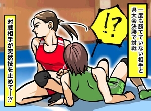 「続けたら危ない」レスリング決勝で押さえ込みを解いた相手→表彰台を逃しても守りたかったものとは