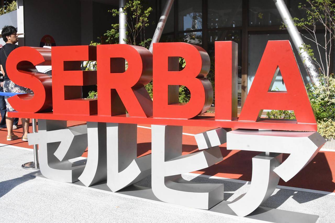 元名古屋・ストイコヴィッチ氏が2時間待ちの人気パビリオンで明かしていた成功の哲学【プレイバック大阪・関西万博】