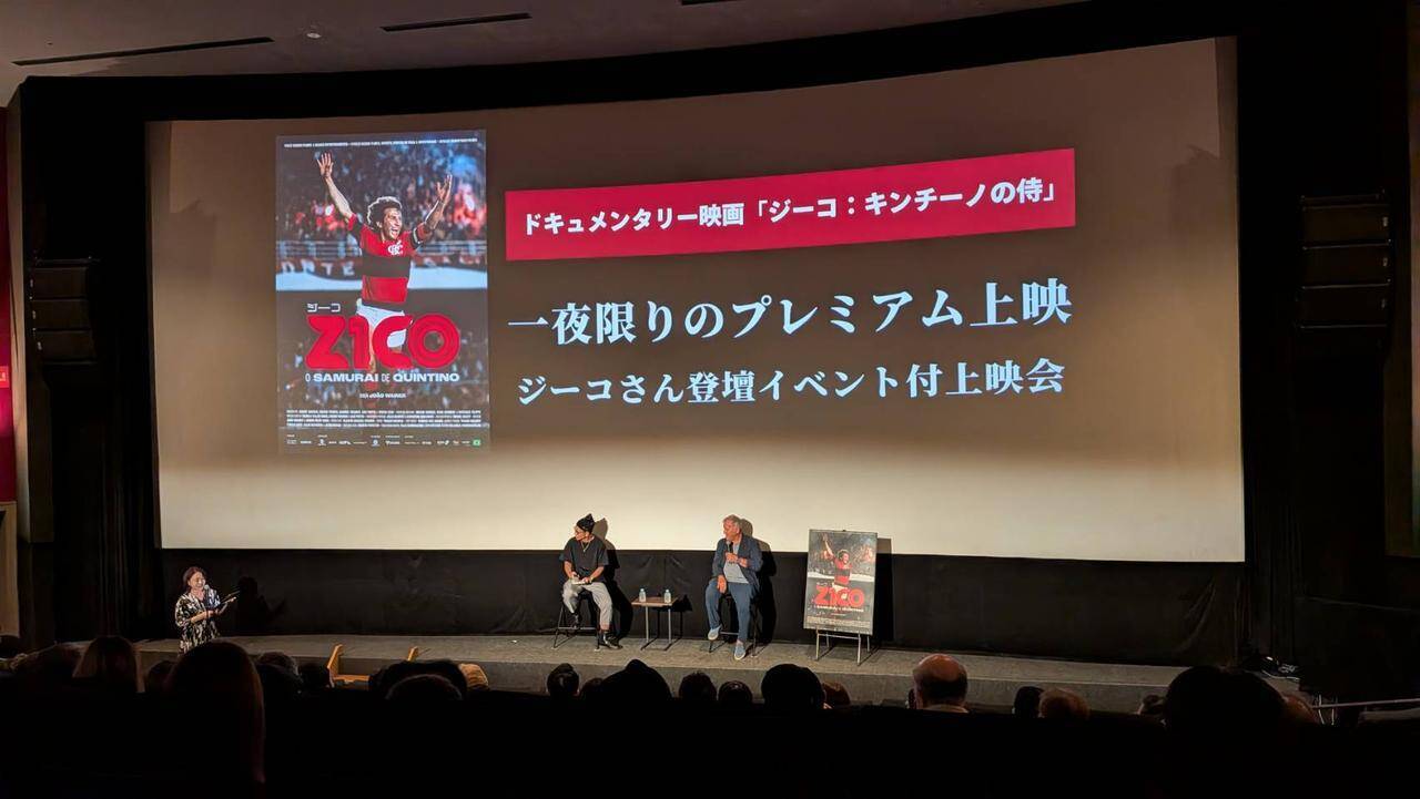 「違う結果になっていたかも…」ジーコ氏、日本代表のW杯ブラジル戦で“悔やまれるところ”とは
