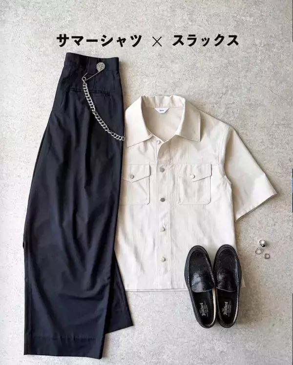 【ホワイト系シャツ】で清潔感を。 大人カジュアルな「サマーコーデ」
