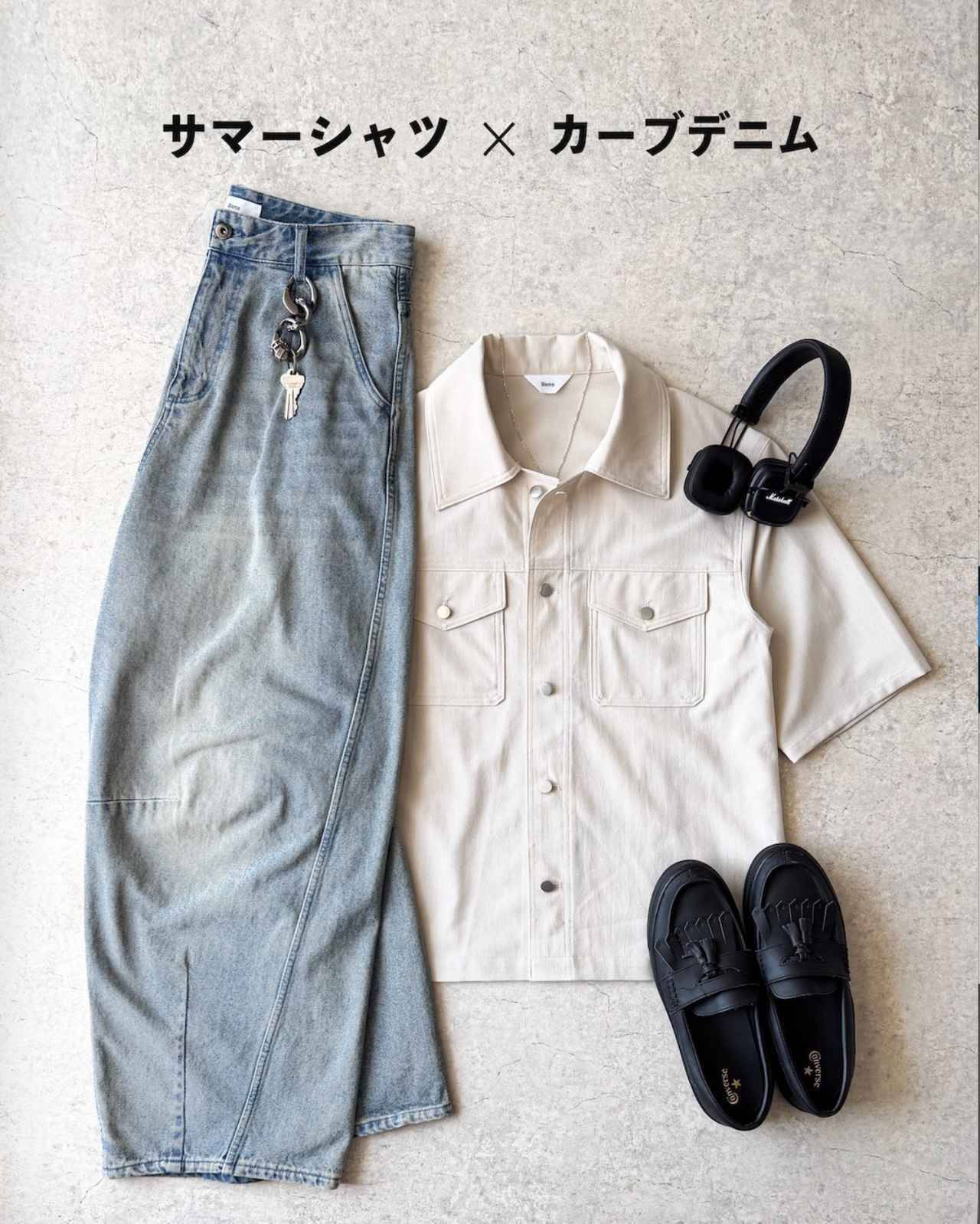 【ホワイト系シャツ】で清潔感を。 大人カジュアルな「サマーコーデ」