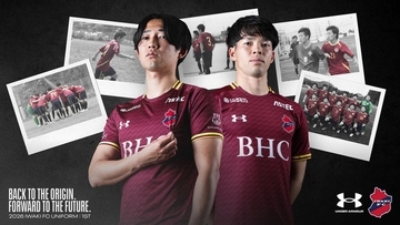 いわきFCが「百年構想リーグ」ユニフォームを発表！“アマチュア時代”の色がまさかの復活