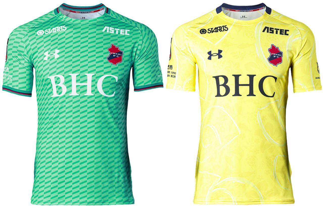 いわきFCが「百年構想リーグ」ユニフォームを発表！“アマチュア時代”の色がまさかの復活