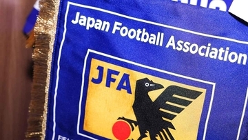 「厳正なる処分を」日本代表が注意喚起、注目の“W杯限定コラボグッズ”の転売対策