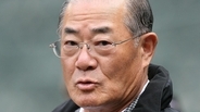 張本勲さんの死去、韓国紙も追悼 「民族差別だけでなく障がい者差別とも闘った…引退まで帰化せず韓国籍」