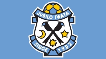 ヤマハ発動機、J2ジュビロ磐田を子会社化！新社長は初の“ヤマハ外”…FC町田ゼルビア前社長の大友健寿氏が就任「ワクワクしております」