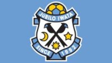 ヤマハ発動機、J2ジュビロ磐田を子会社化！新社長は初の“ヤマハ外”…FC町田ゼルビア前社長の大友健寿氏が就任「ワクワクしております」