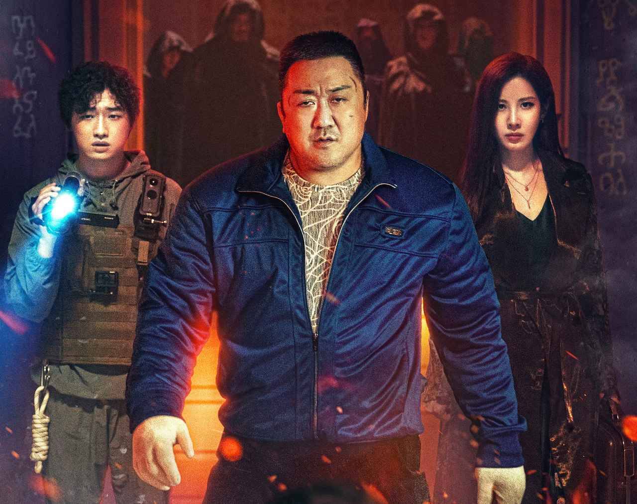 名越スタジオの最新作に出演も話題のマ・ドンソクが、アクションで悪魔退治に挑む『悪魔祓い株式会社』が絶賛公開中！