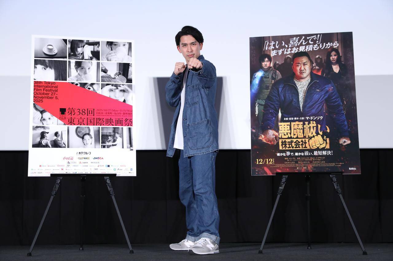 名越スタジオの最新作に出演も話題のマ・ドンソクが、アクションで悪魔退治に挑む『悪魔祓い株式会社』が絶賛公開中！