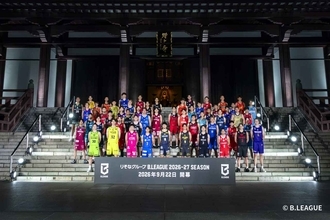 ユニクロやトミカ・リカちゃんともコラボ！ 9.22開幕のBリーグ「2026-27シーズン」がファン層を広げる